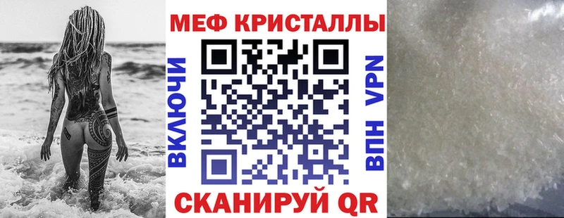 Цена Северо-Курильск ГАШИШ  Alpha-PVP  MDMA  КОКАИН  МЕФ 