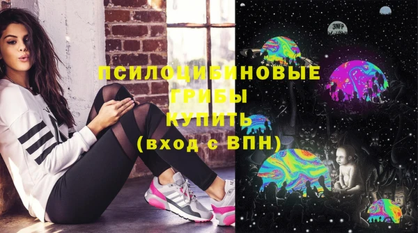 таблы Аркадак