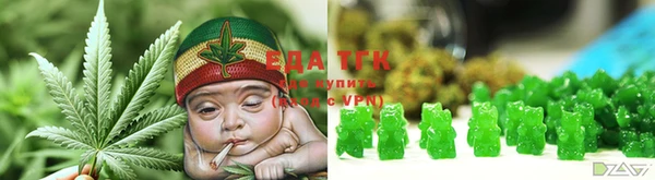 таблы Аркадак