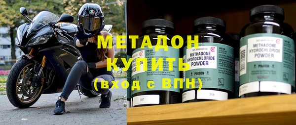таблы Аркадак