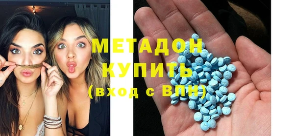 таблы Аркадак