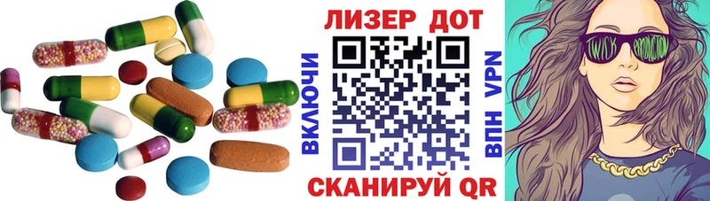площадка Telegram  Северо-Курильск  ЛСД экстази кислота  блэк спрут ТОР 