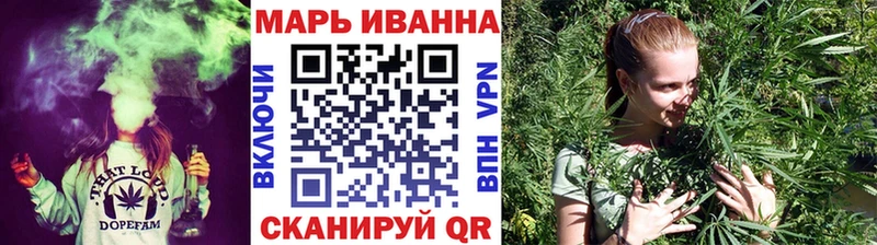 МАРИХУАНА семена  как найти наркотики  Северо-Курильск 